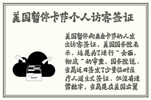中老年人的大BwBwB黄色网站