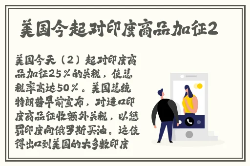 热心的朝阳群众51cg最新